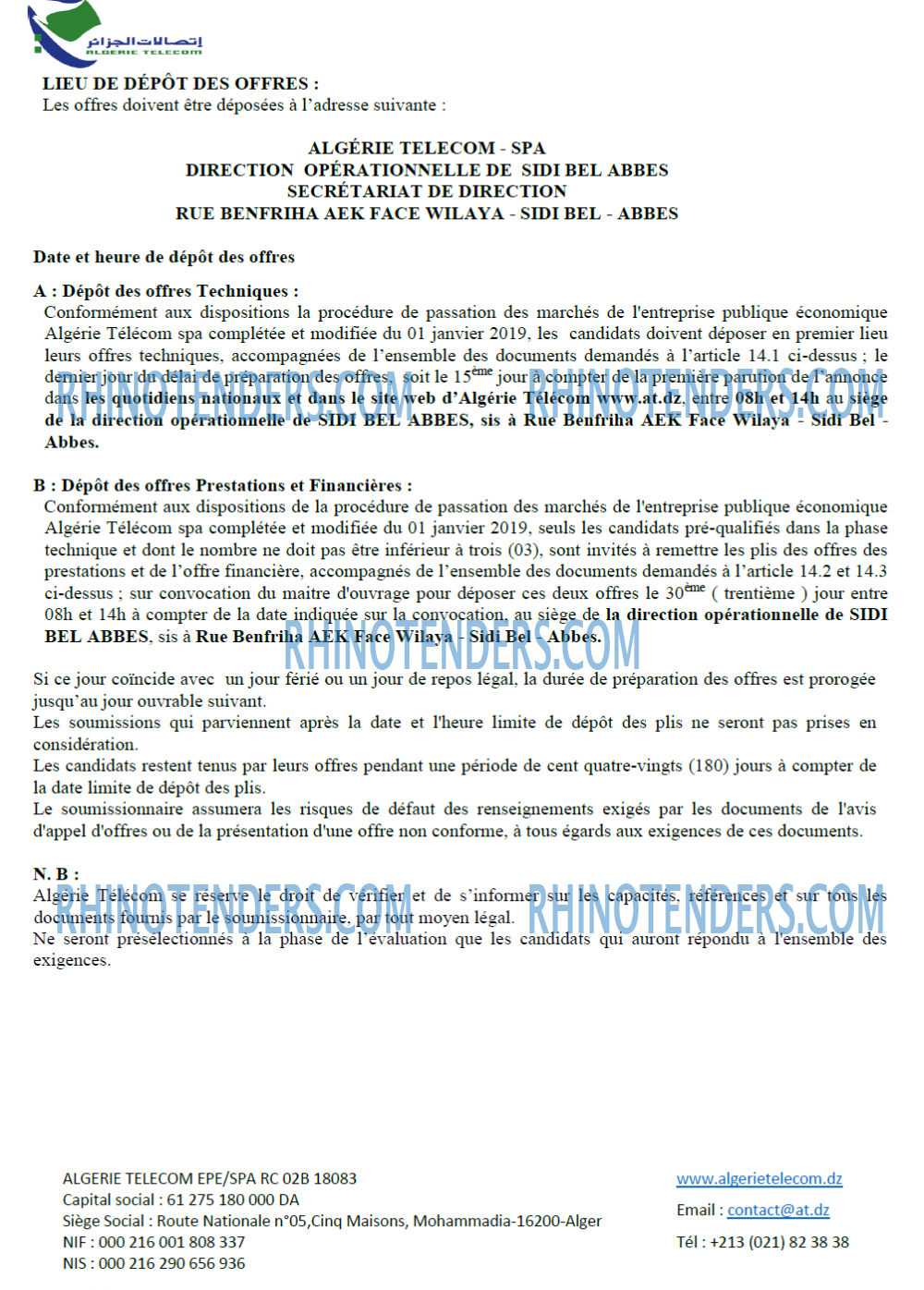 Algérie Télécom