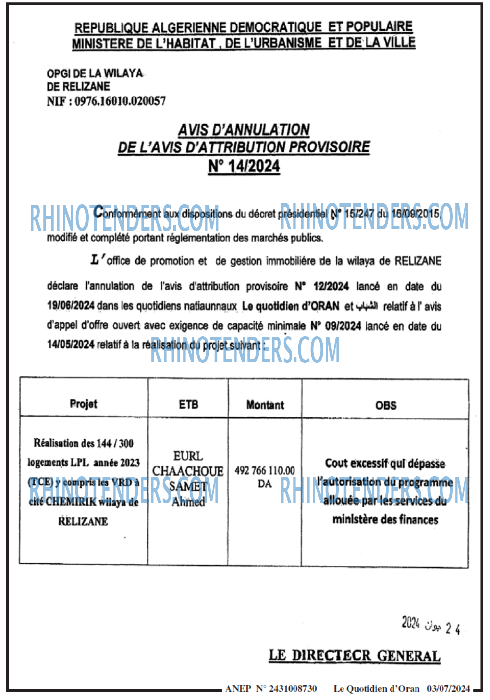 Le Quotidien d'Oran