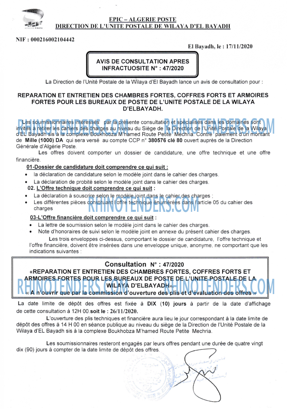 Algérie Poste