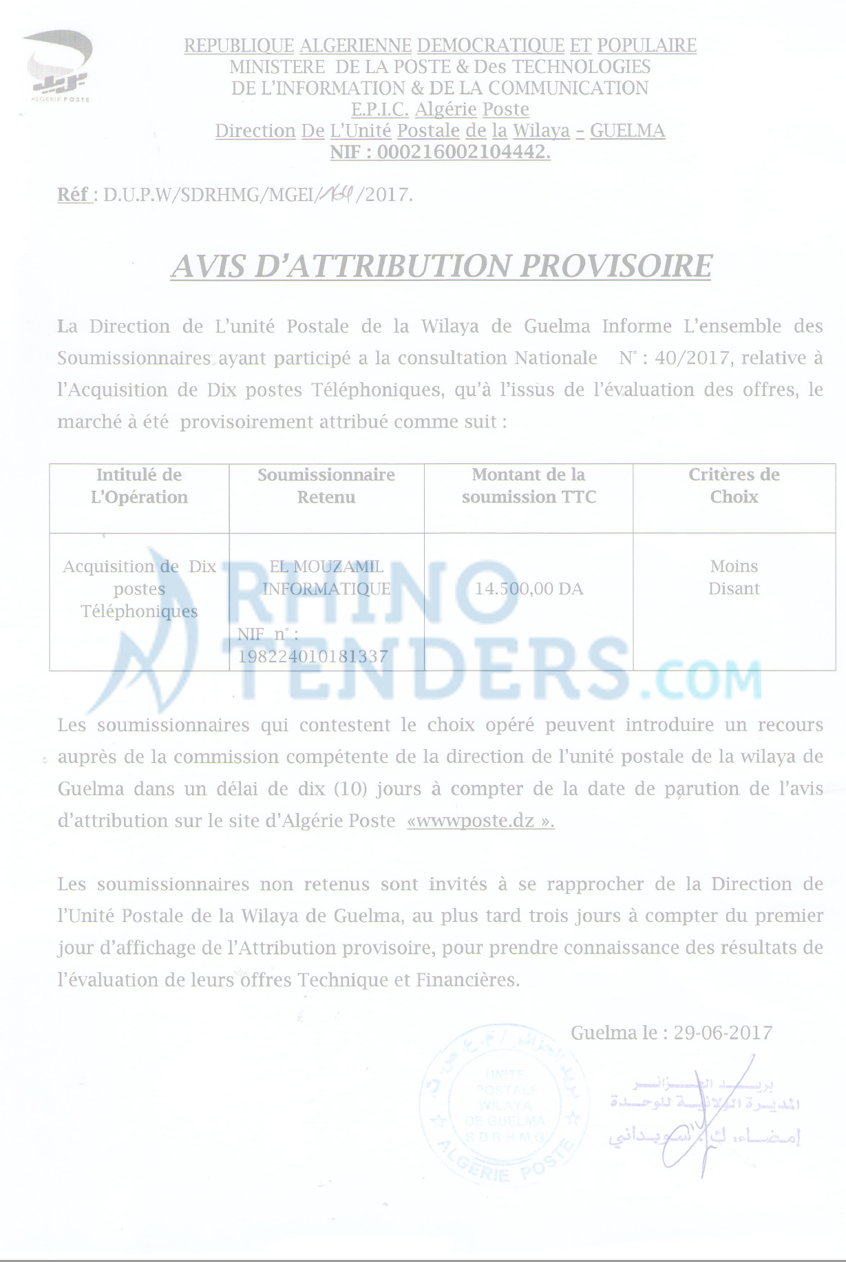 Algérie Poste
