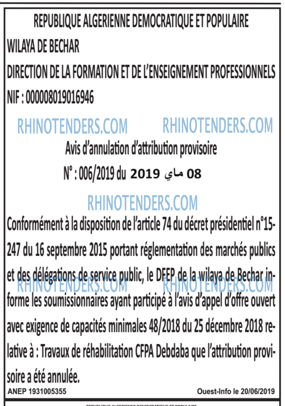 OUEST INFO