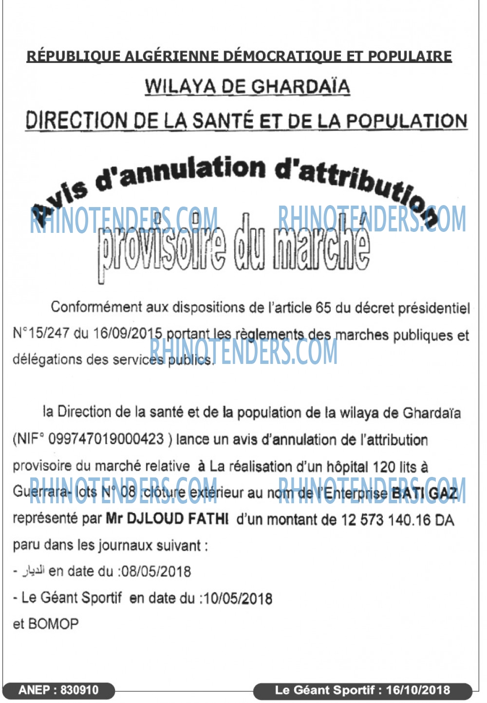 le geant sportif