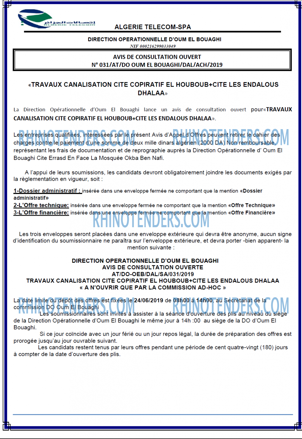Algérie Télécom