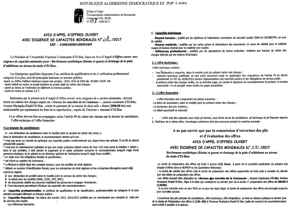 Le jeune indépendant