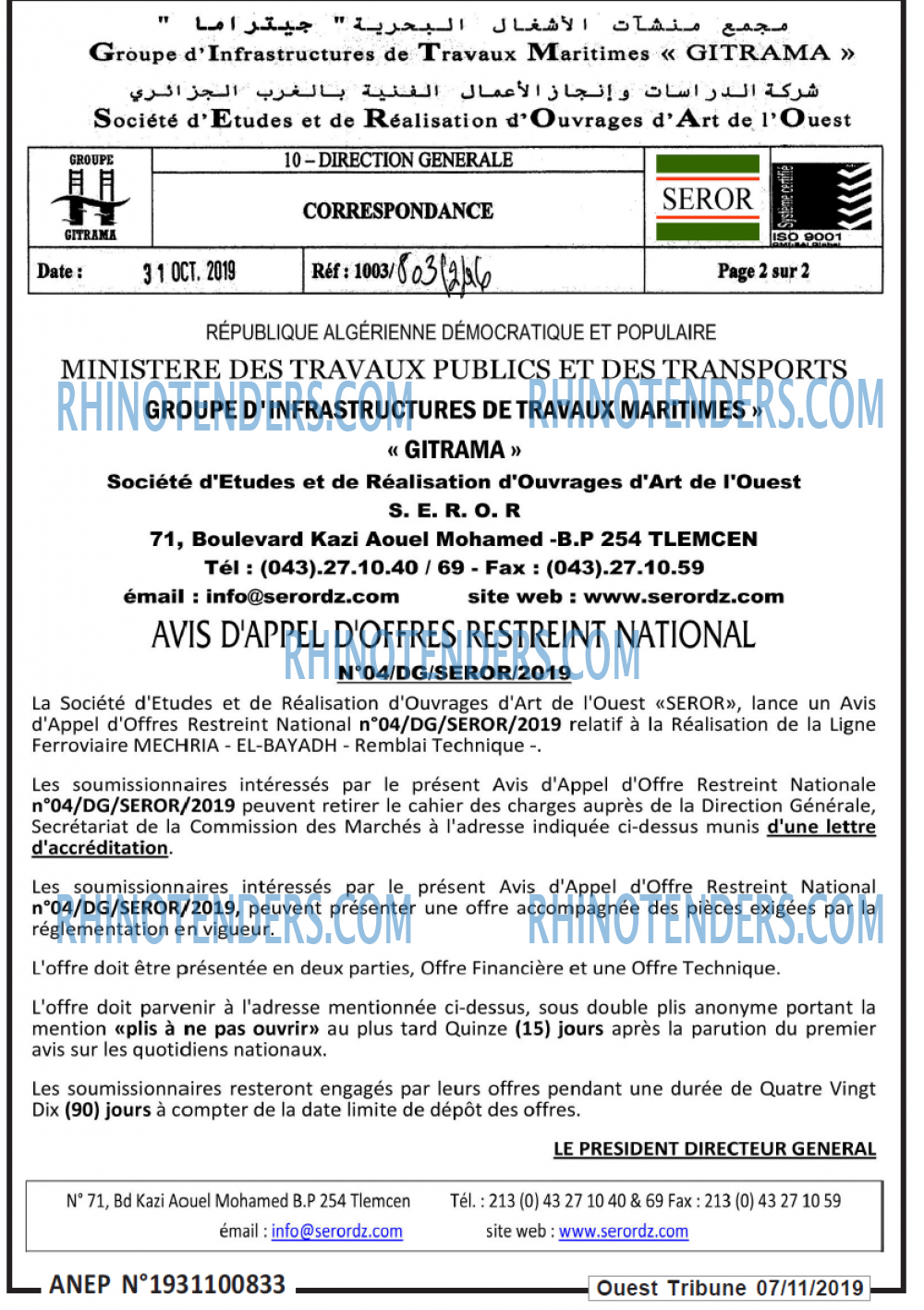 ouest TRIBUNE