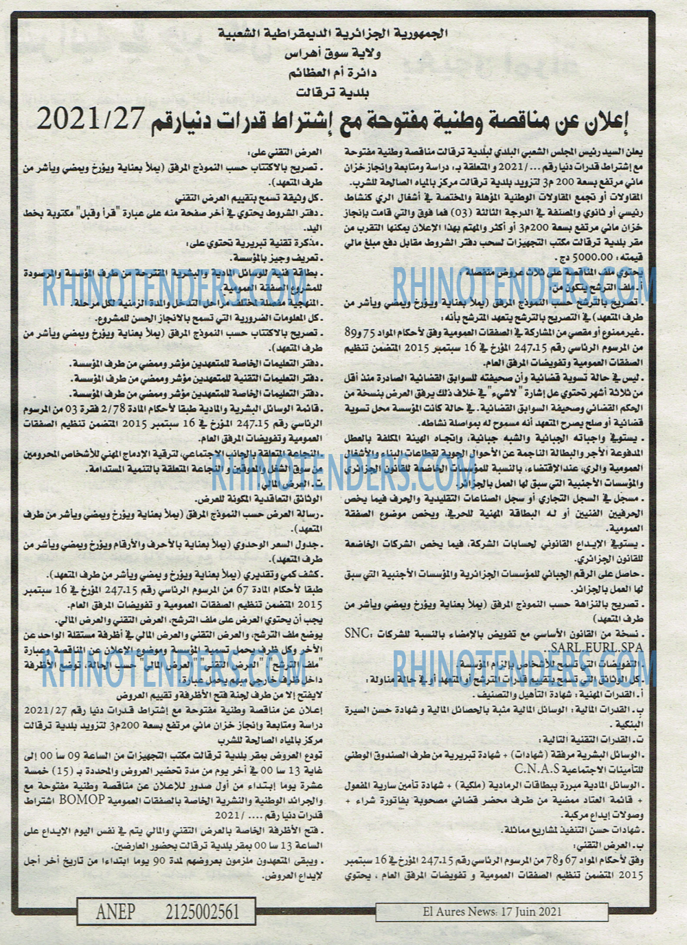 Aurès News