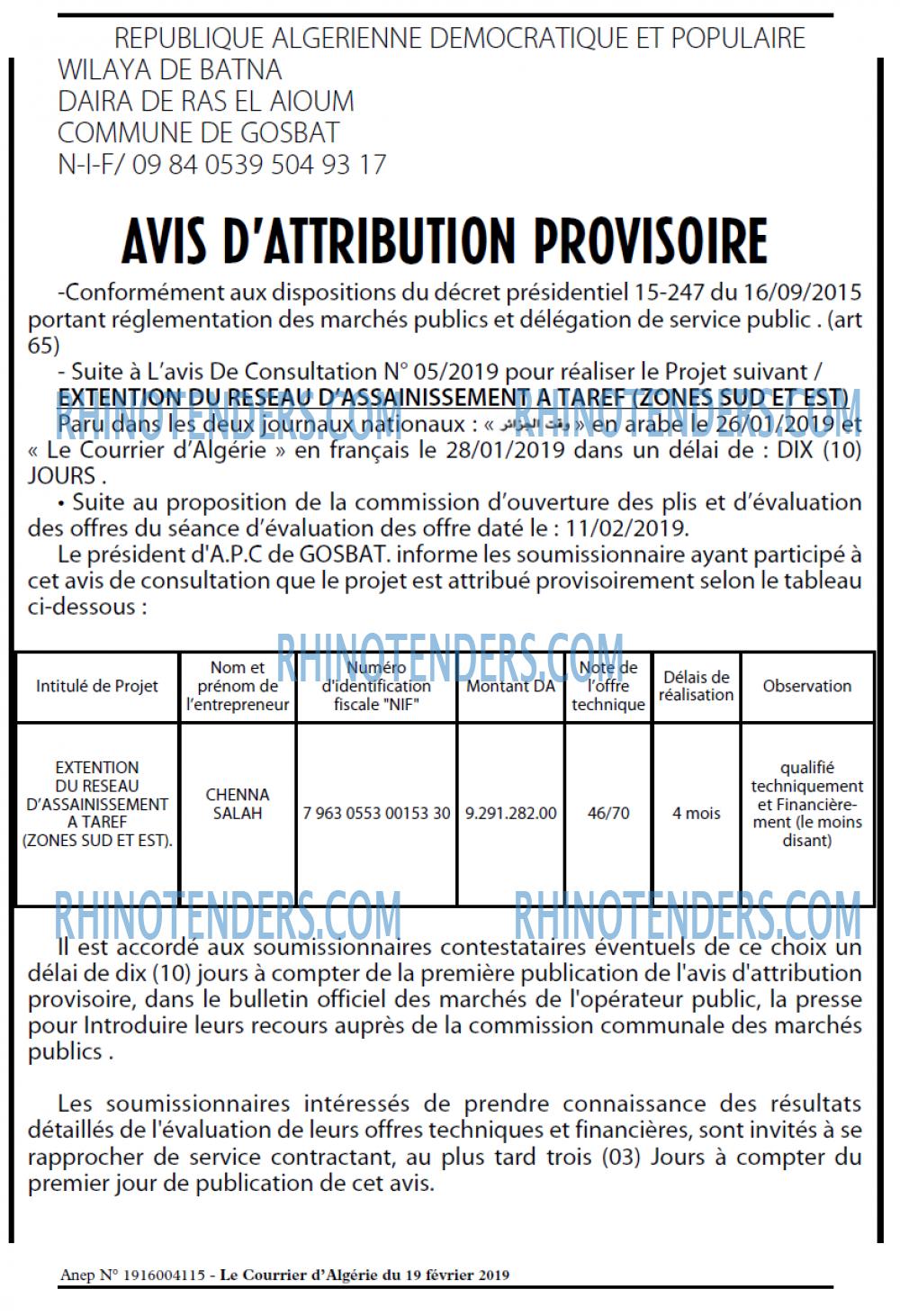Le Courrier d'Algerie