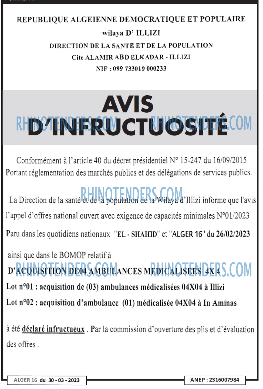 ALGER 16
