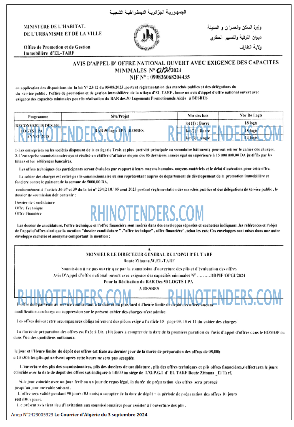 Le Courrier d'Algerie