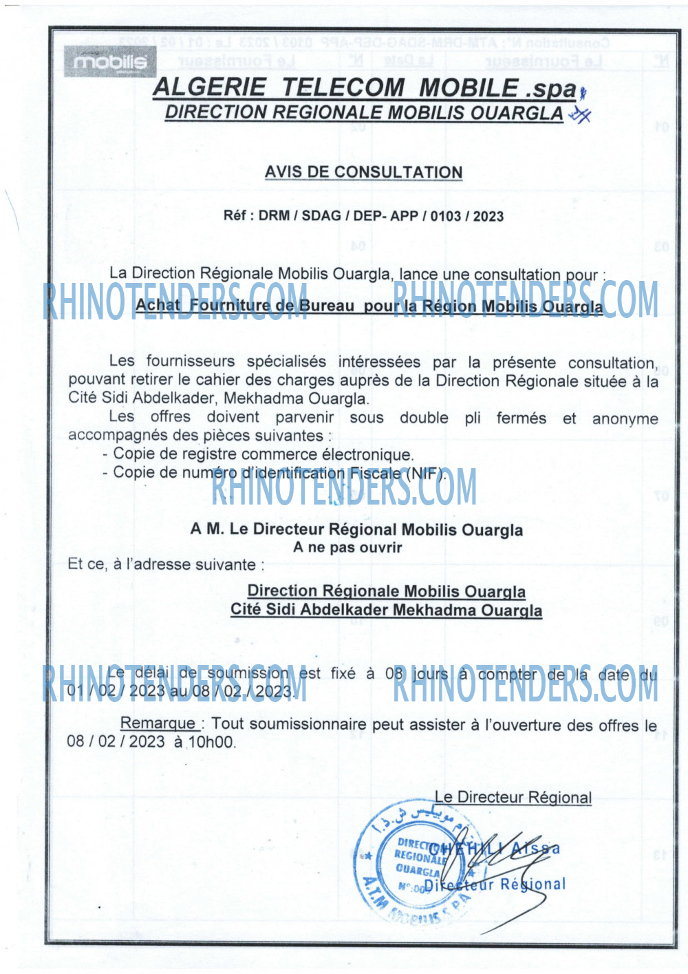 Algérie Télécom