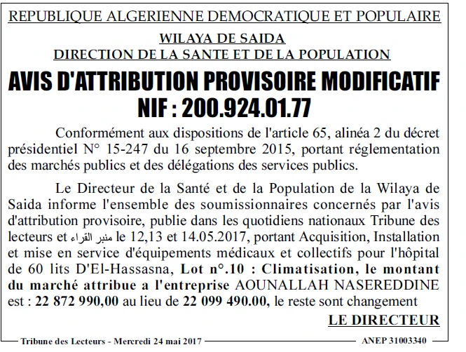 TRIBUNE DES LECTEURS