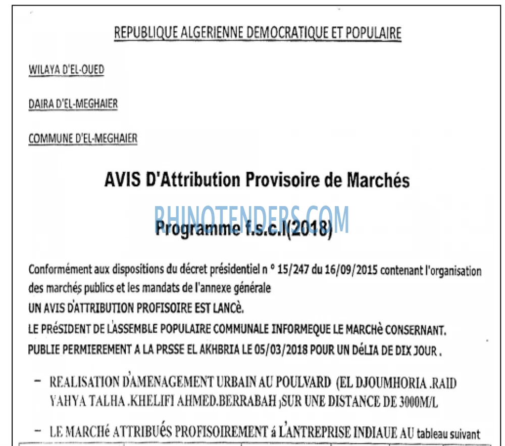 Les Debats