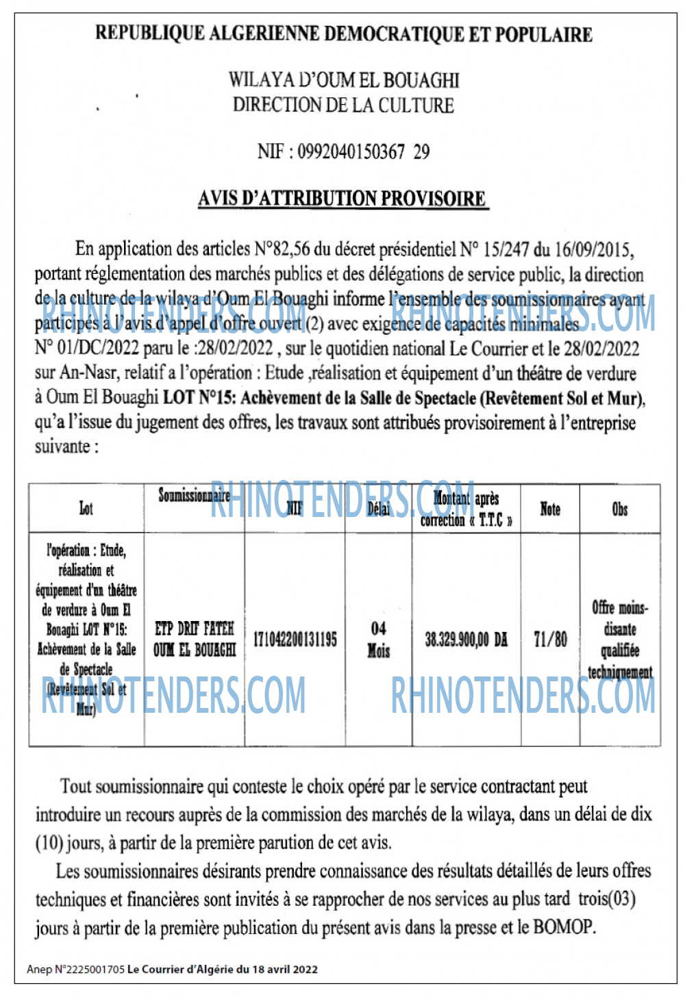 Le Courrier d'Algerie