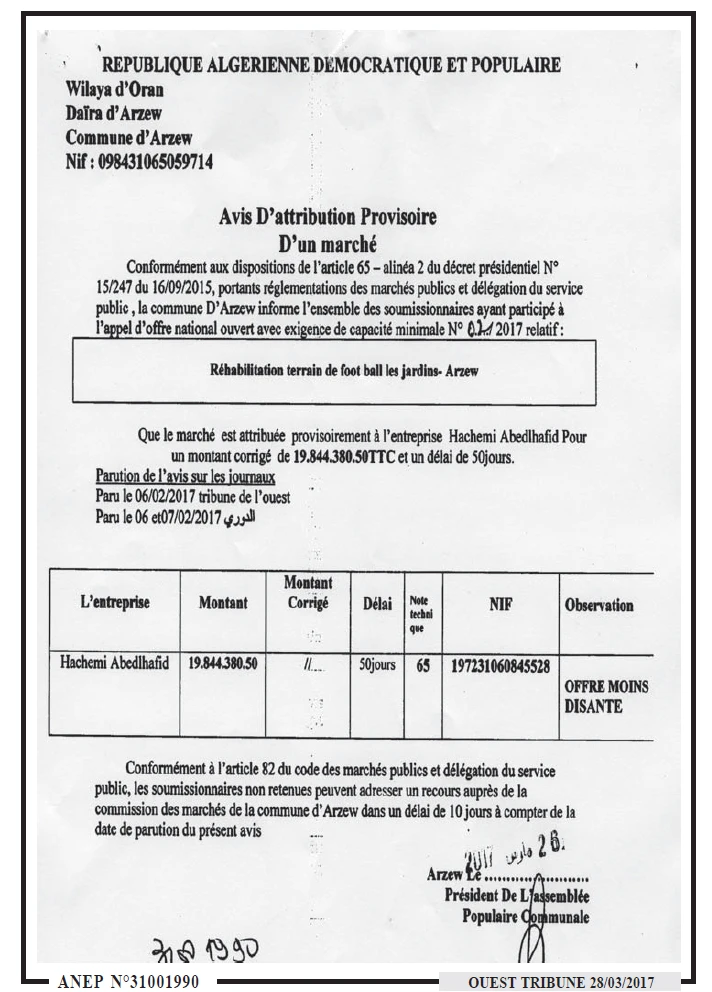 ouest TRIBUNE