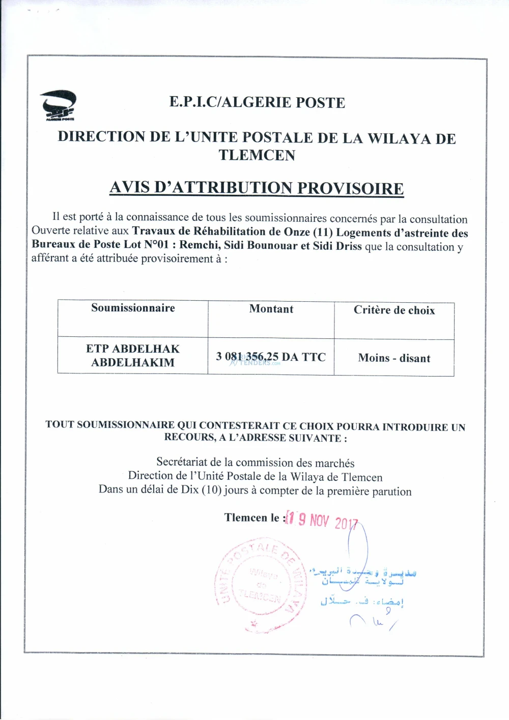 Algérie Poste