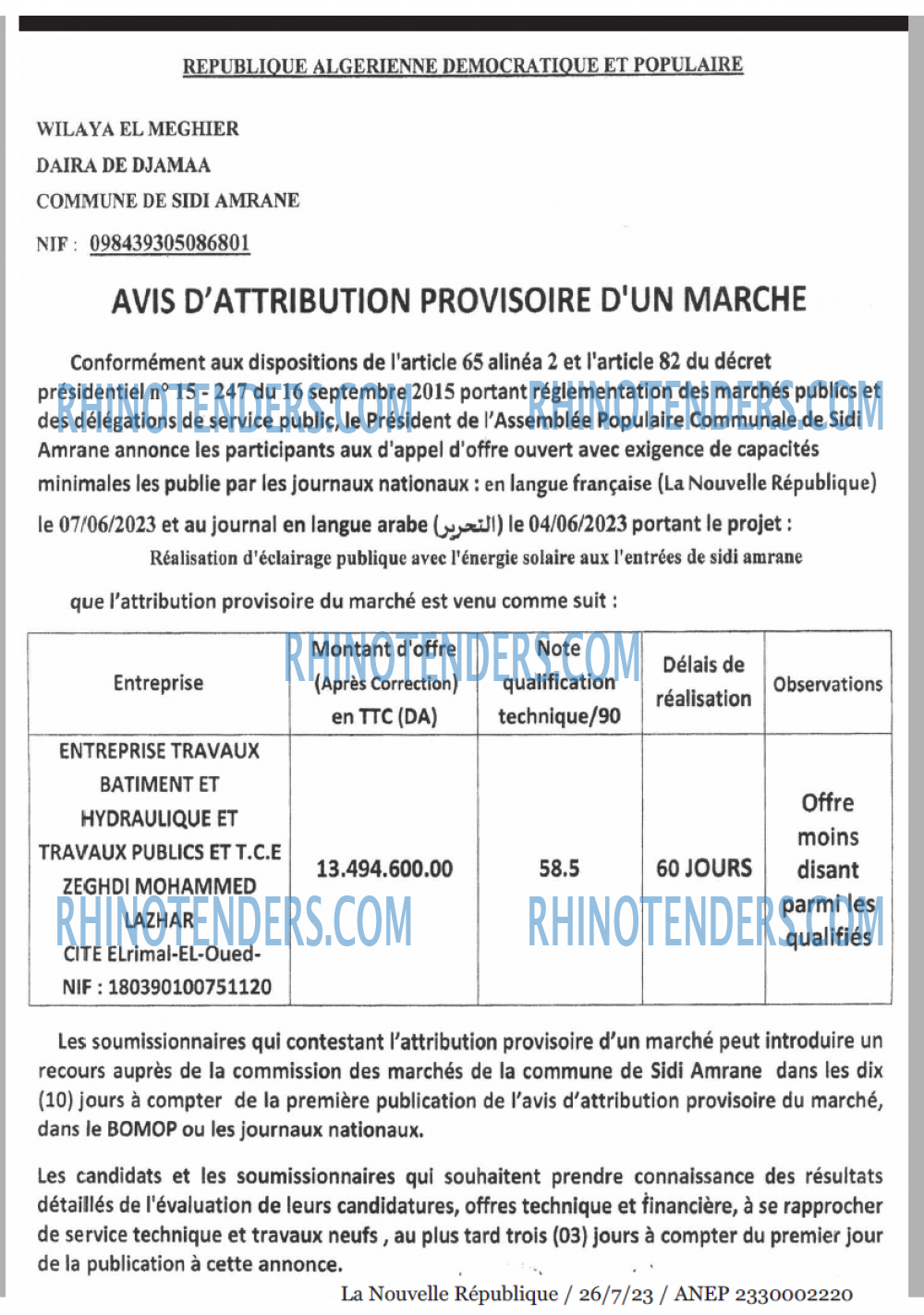 NOUVELLE REPUBLIQUE