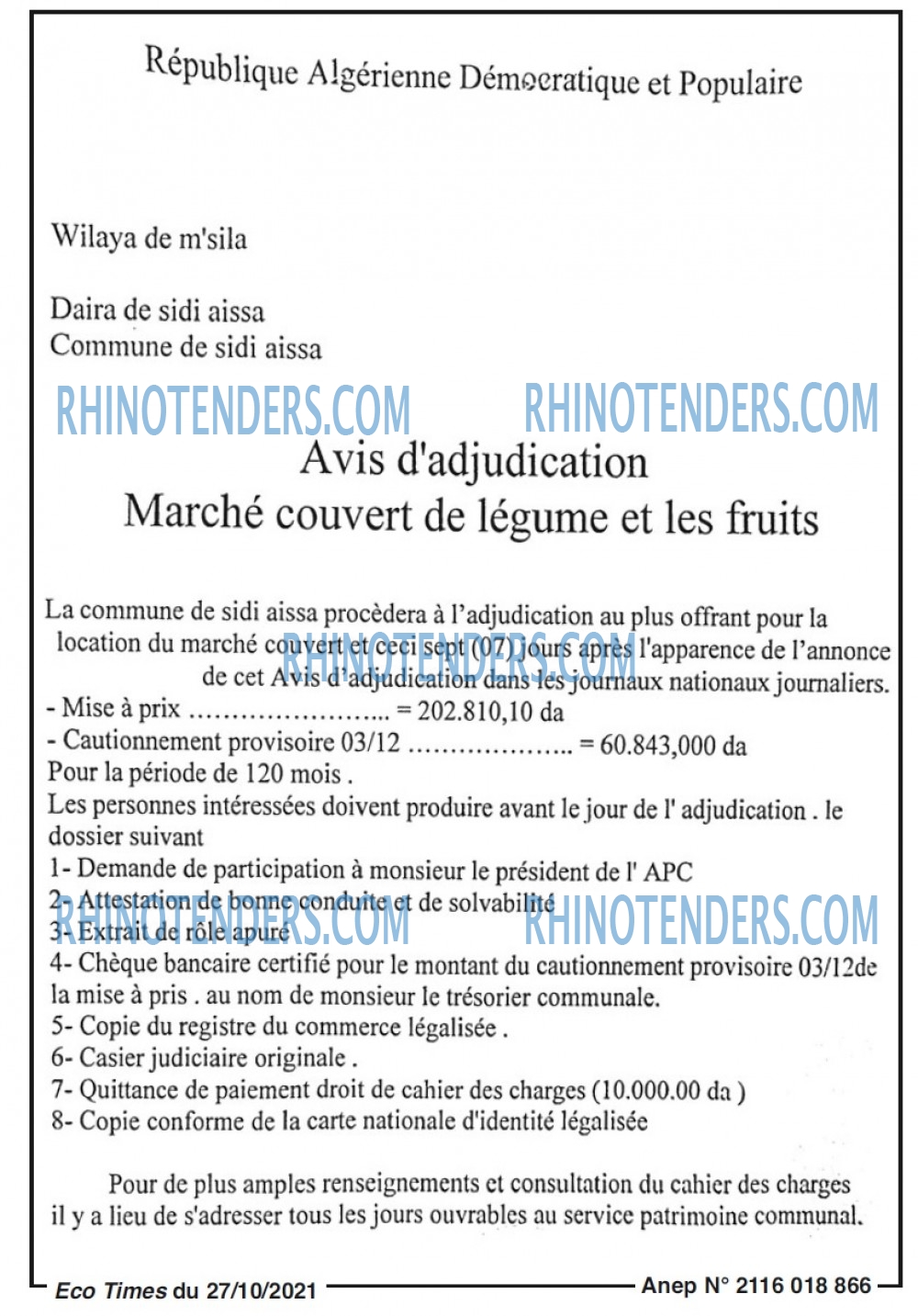 Rhinotenders