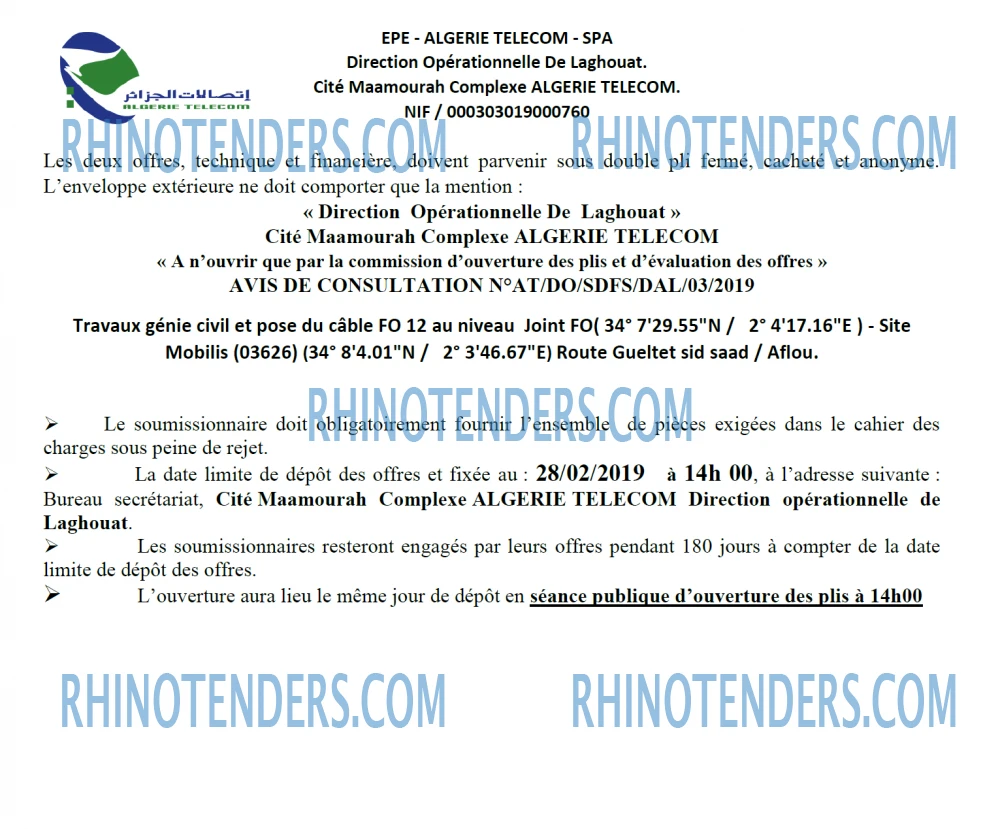 Algérie Télécom