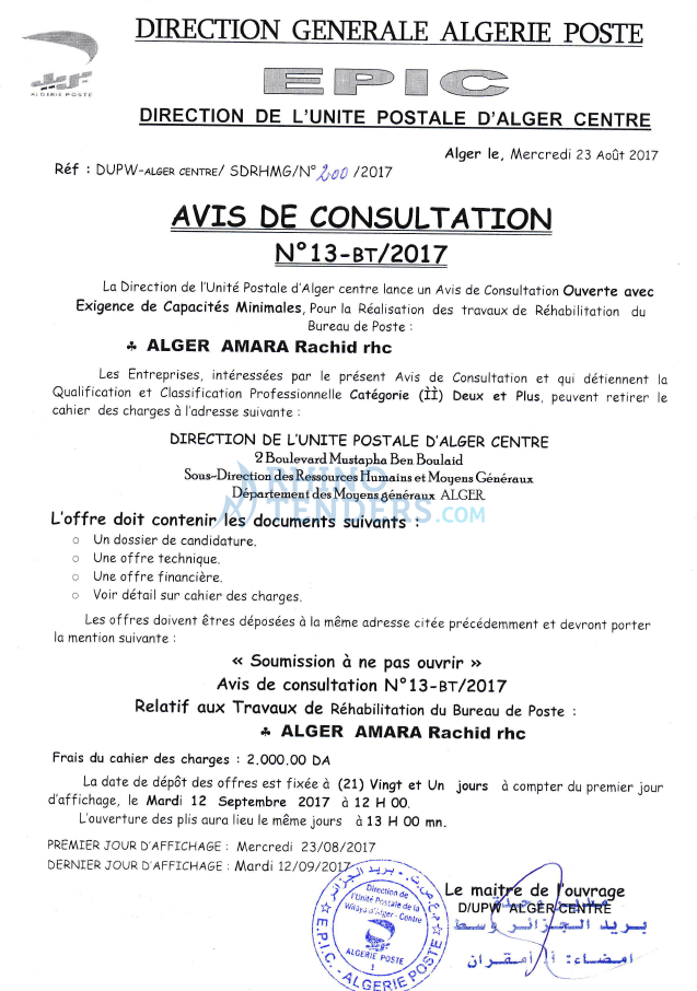 Algérie Poste