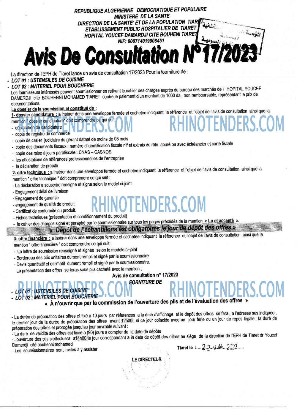 Rhinotenders