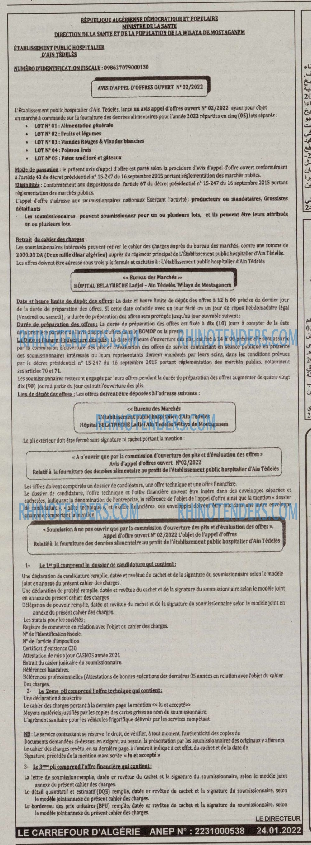 Le Carrefour d'Algérie