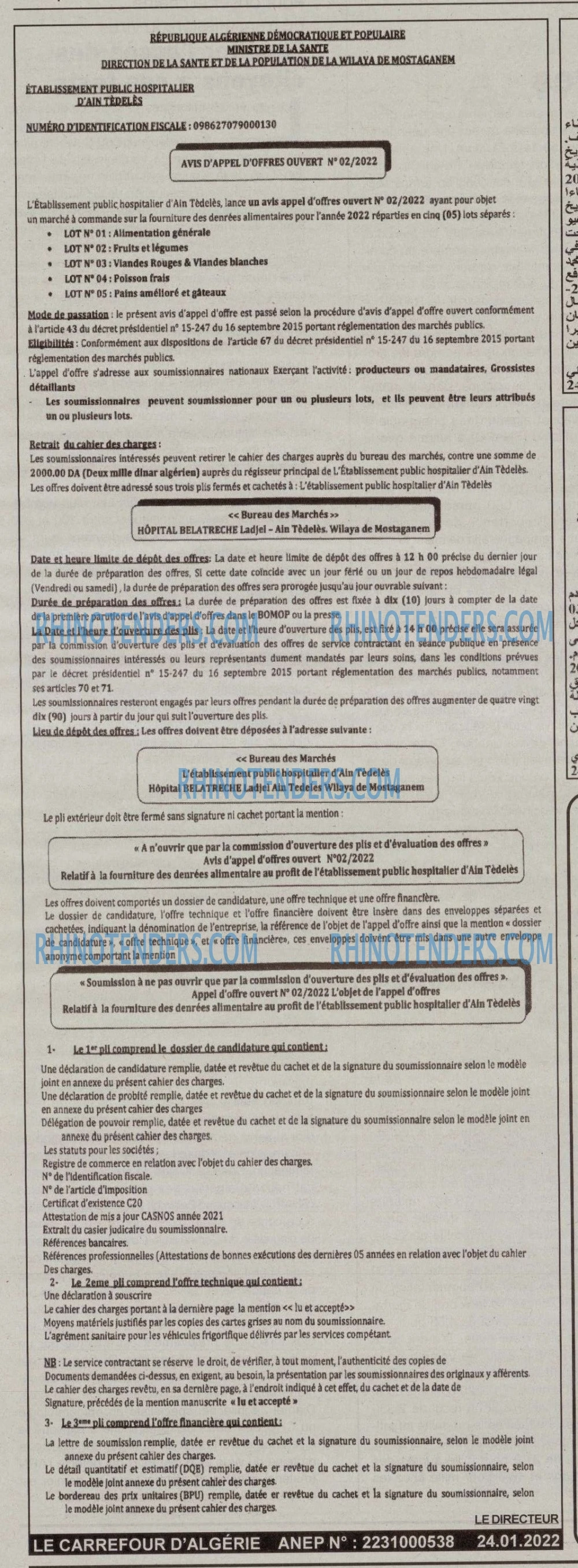 Le Carrefour d'Algérie