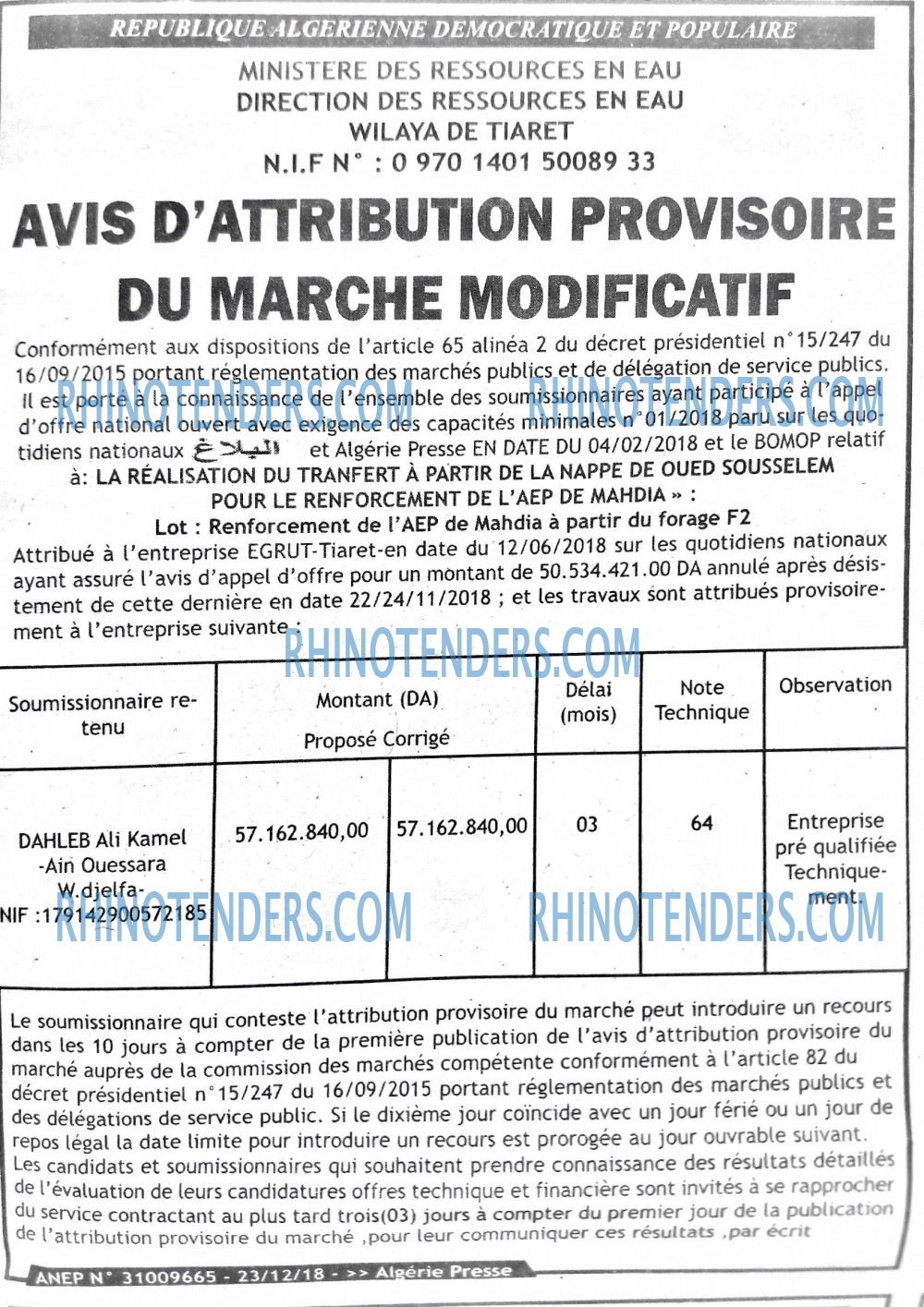 ALGERIE PRESSE