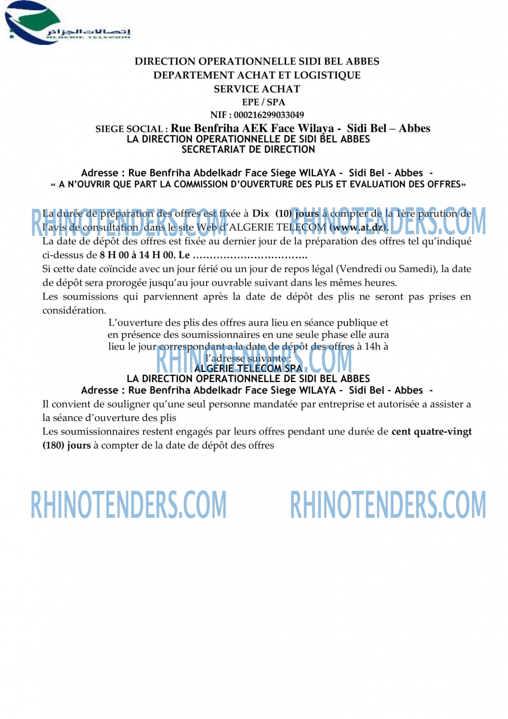 Rhinotenders