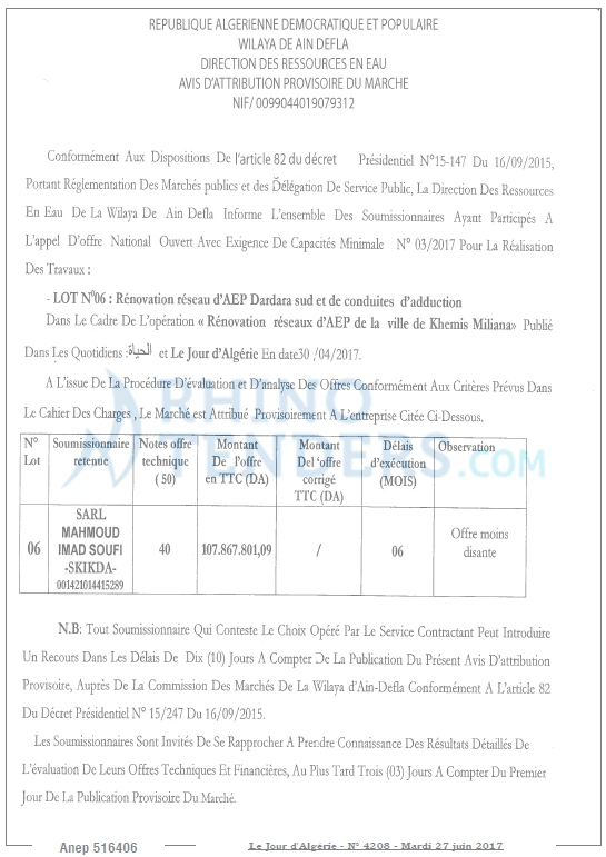 Le Jour d'Algérie