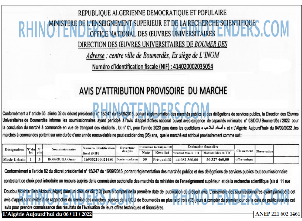 Autres