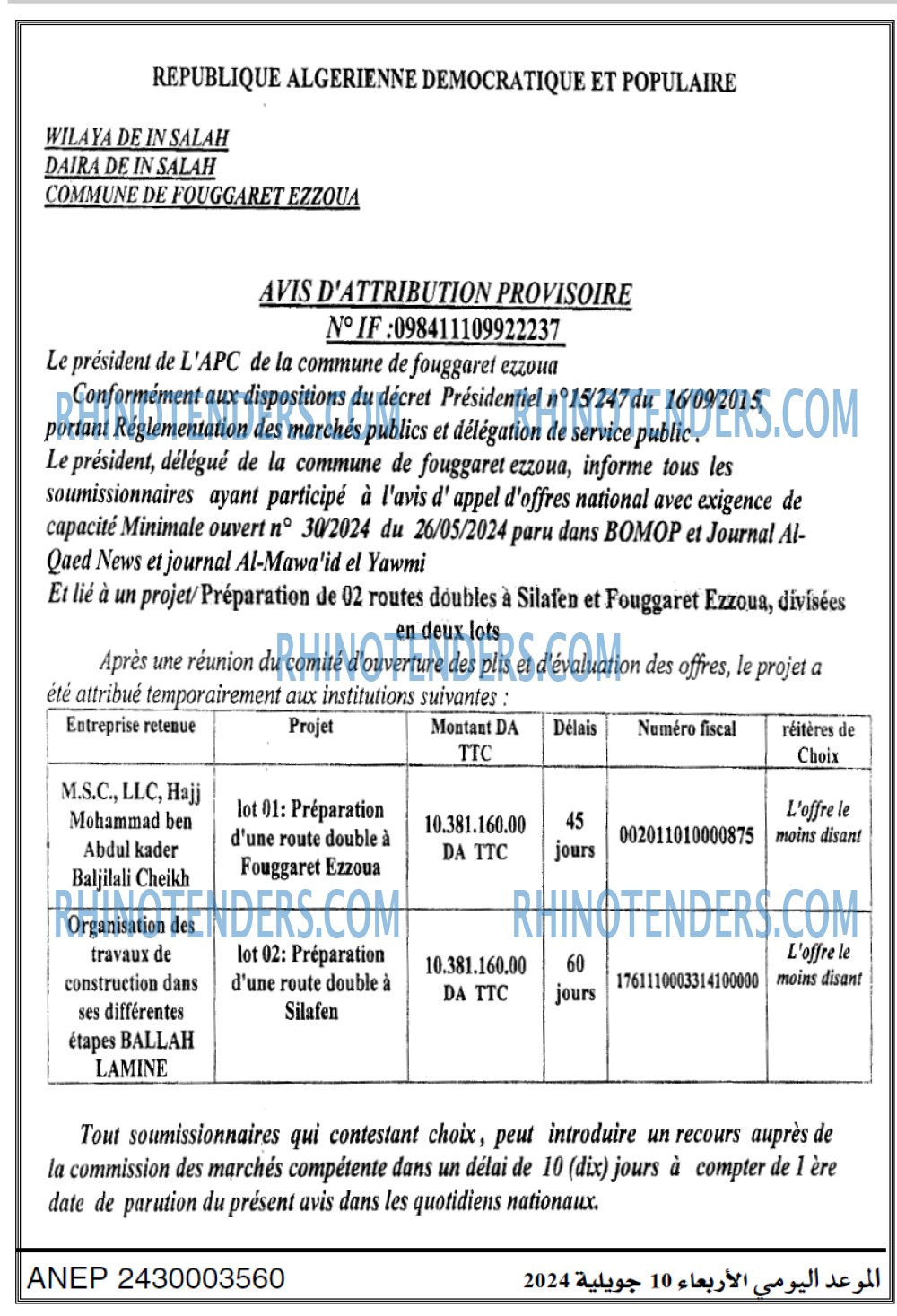 Autres