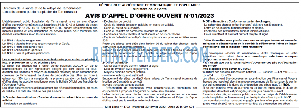MIDI Libre