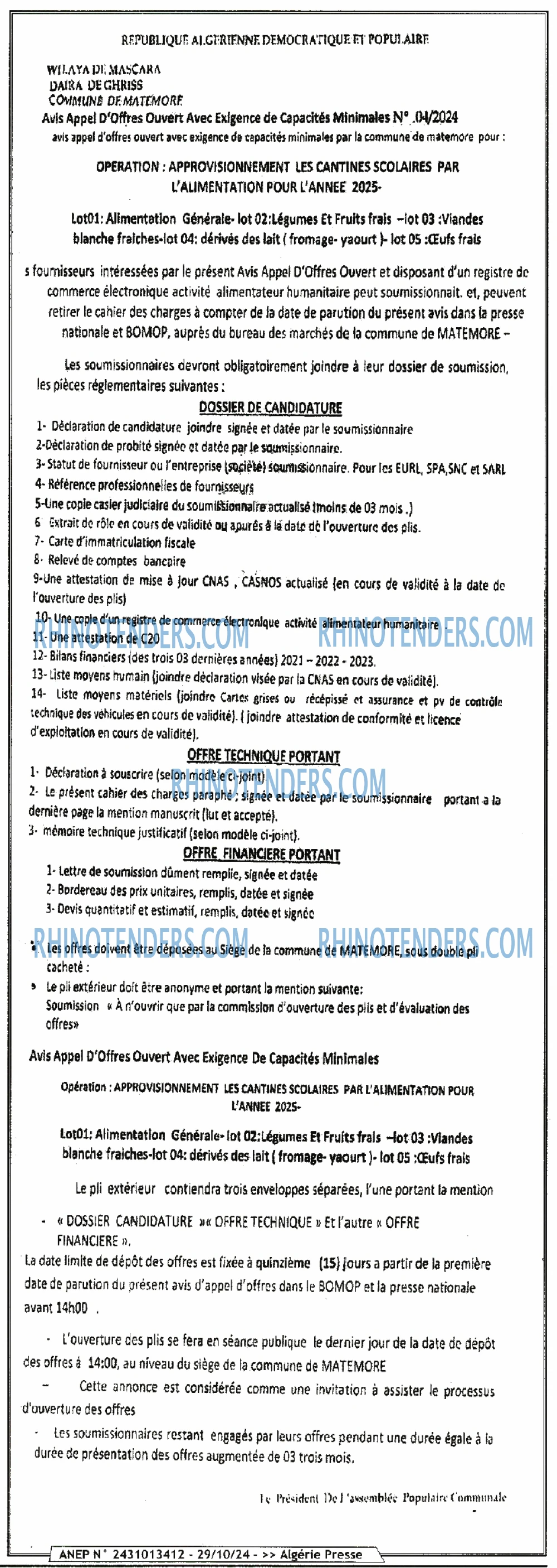 Autres