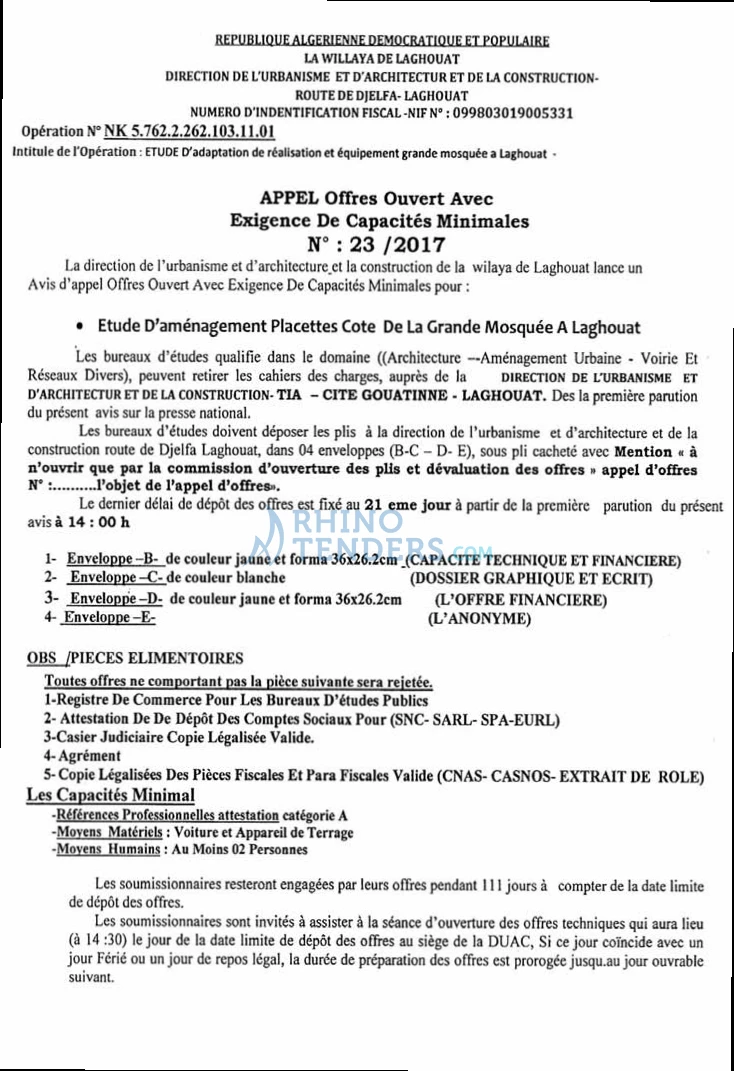 Le Courrier d'Algerie