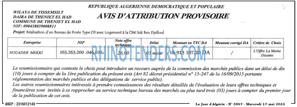 Le Jour d'Algérie