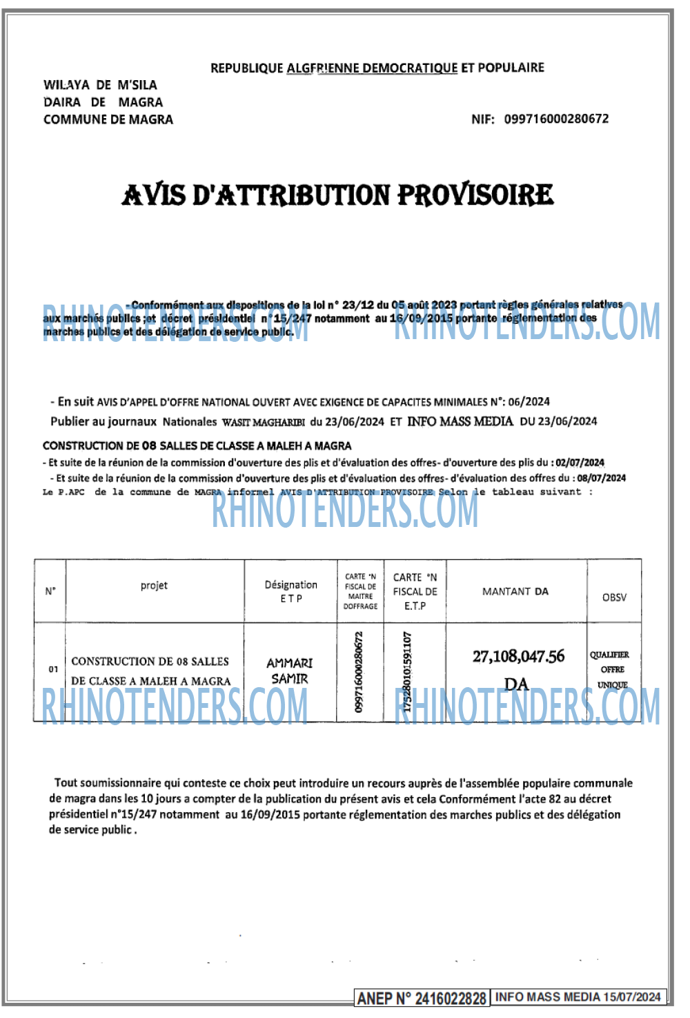 Infos Mass Media