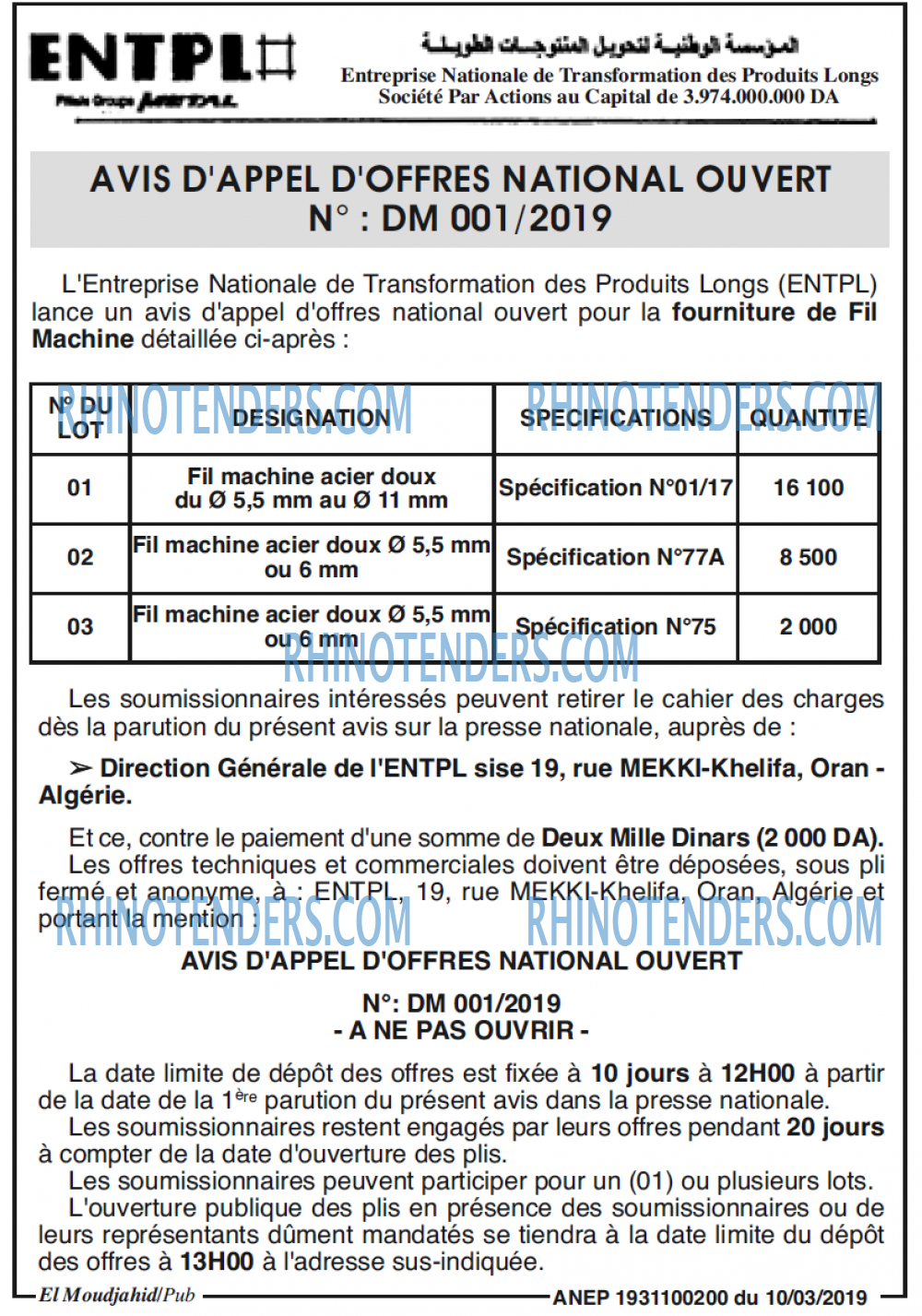 El Moudjahid