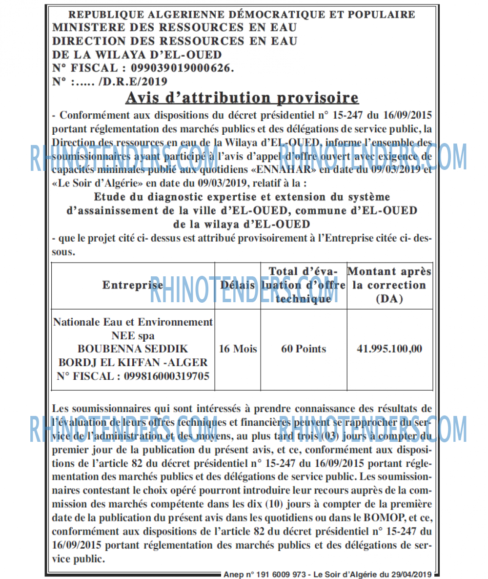 LE SOIR D'ALGERIE