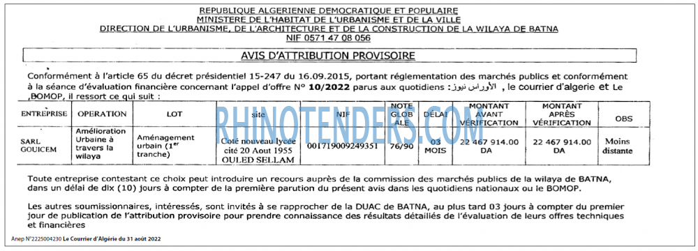 Le Courrier d'Algerie