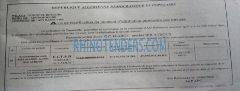 Autres