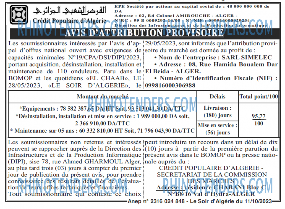 LE SOIR D'ALGERIE