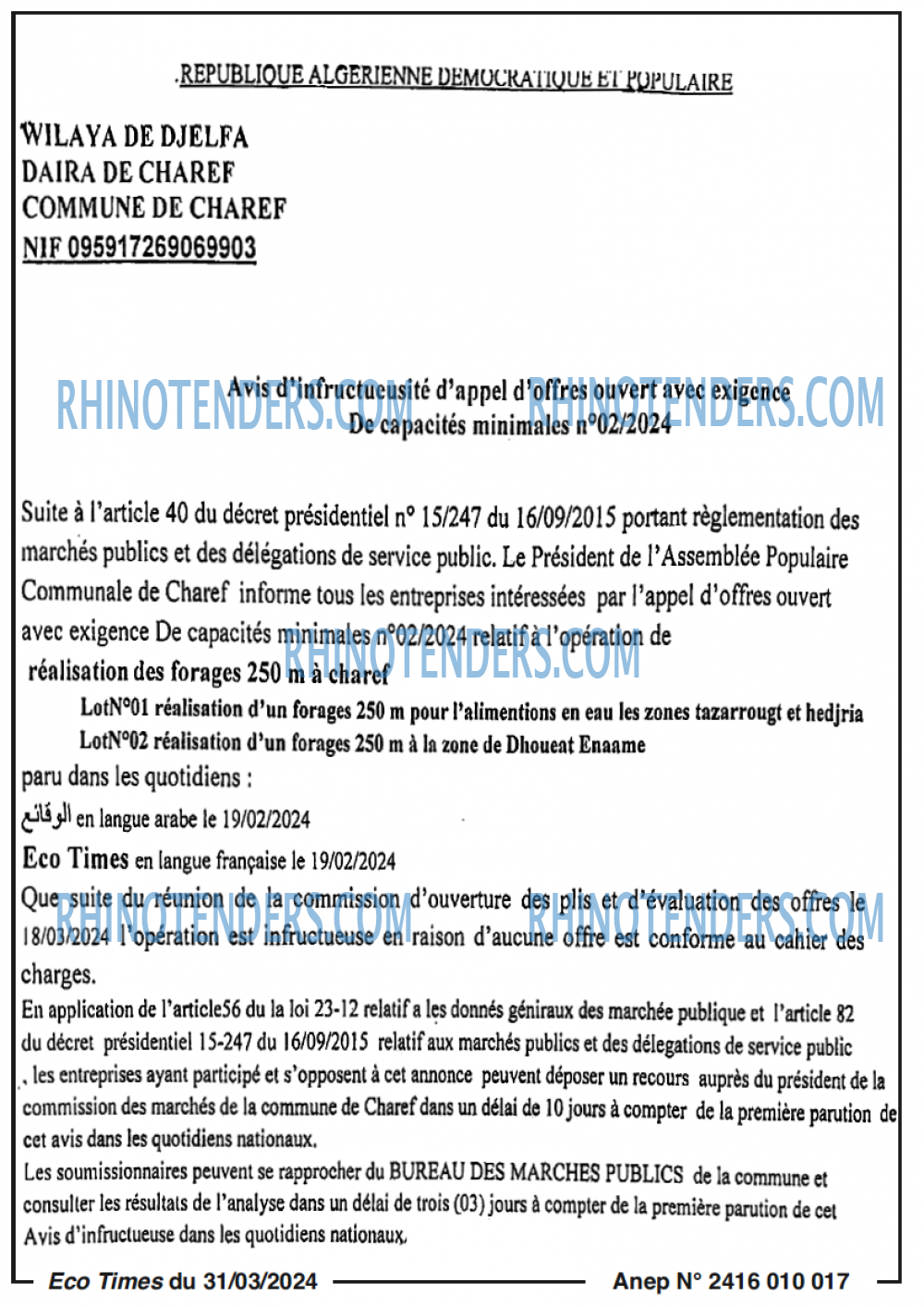 Autres