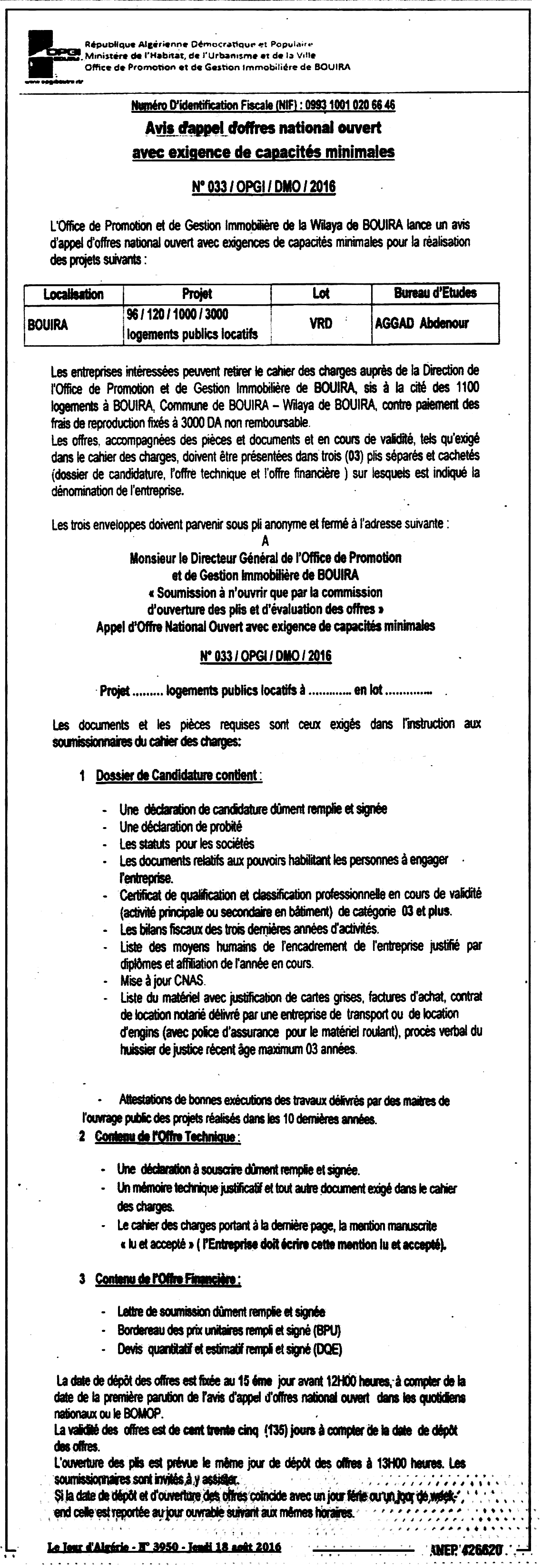 Le Jour d'Algérie