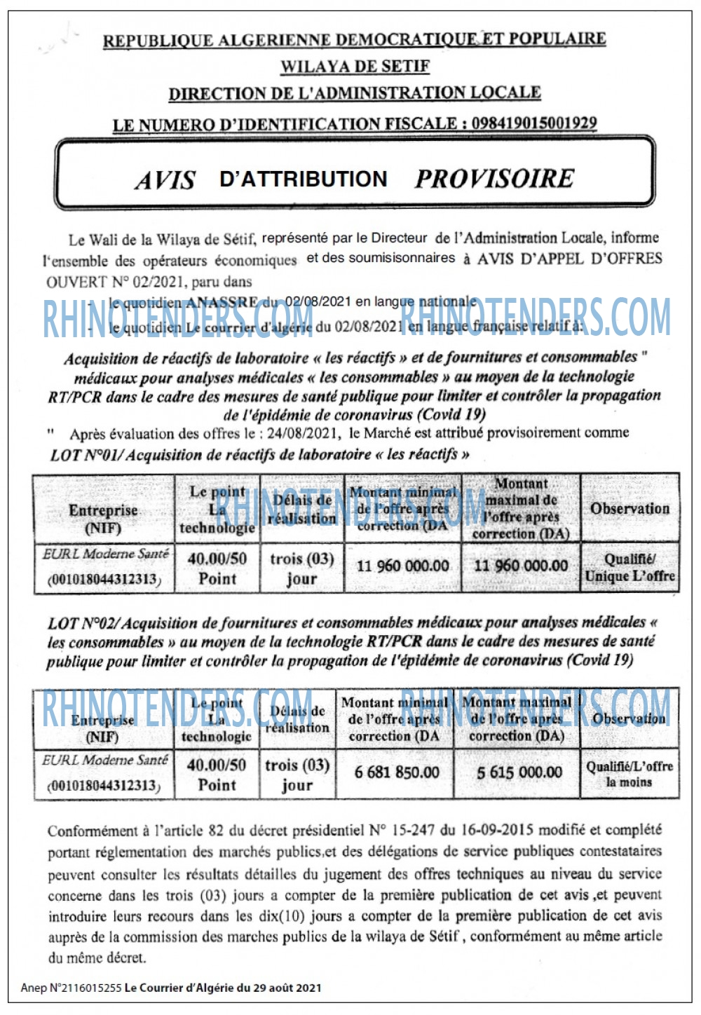Le Courrier d'Algerie