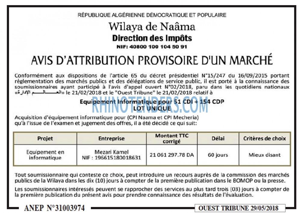 ouest TRIBUNE