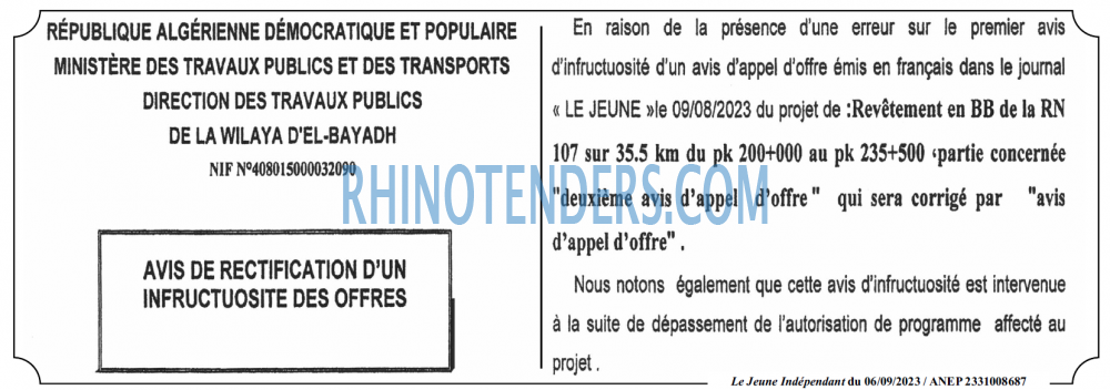 Le jeune indépendant