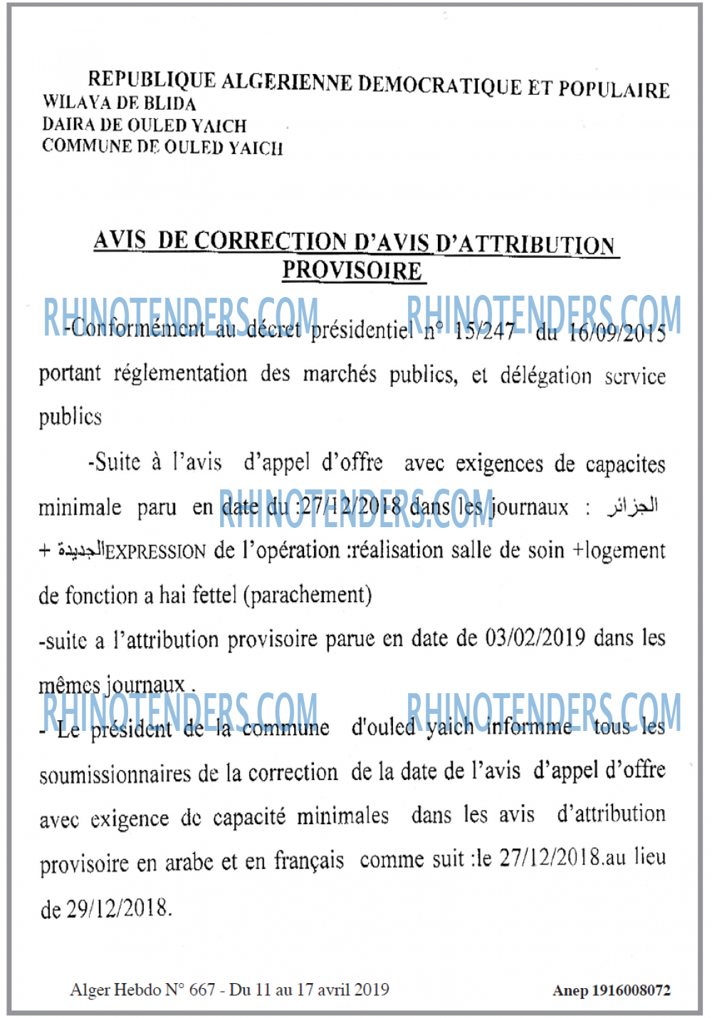 Alger Hebdo