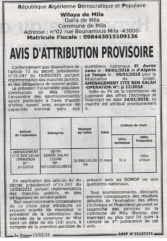 LE TEMPS D'ALGERIE