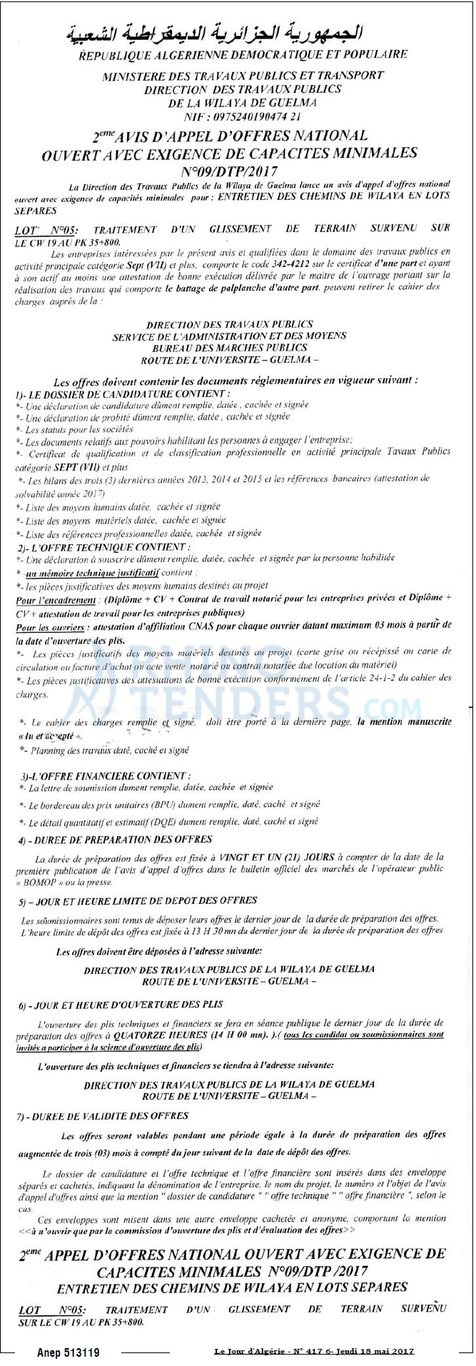 Le Jour d'Algérie