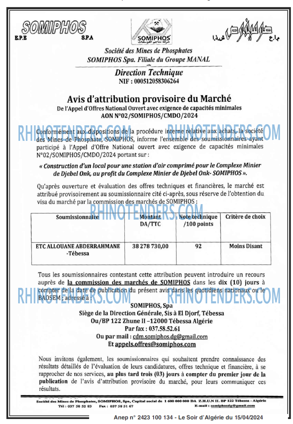 LE SOIR D'ALGERIE